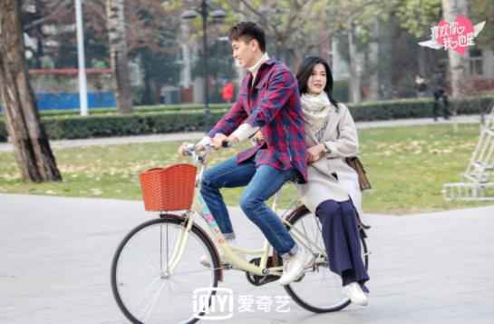 《喜欢你我也是》第四位女生惊艳出场 八位嘉宾感情走向再添波澜