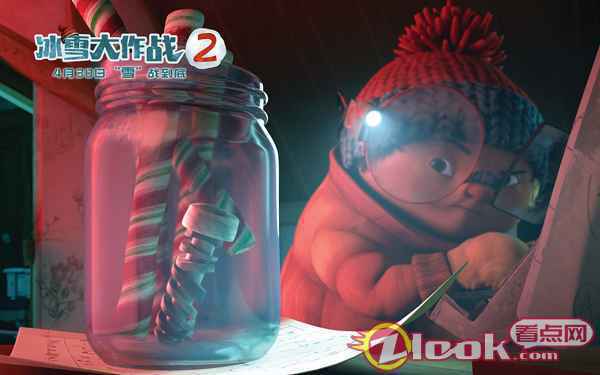 偷偷潜入的四眼有了新的发现 电影《冰雪大作战2》释出主题曲MV 4月30日冰雪冒险马上出发