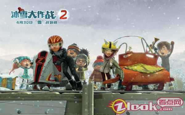 苏菲和查莉在赛道的起点做好了所有准备 电影《冰雪大作战2》释出主题曲MV 4月30日冰雪冒险马上出发