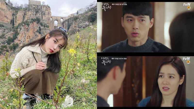 IU献声《爱的迫降OST的初公开片段,是不是触动到你的心了呢?