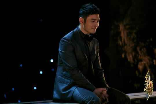 暑期重磅，开播在即！如何看懂《幻乐之城》？