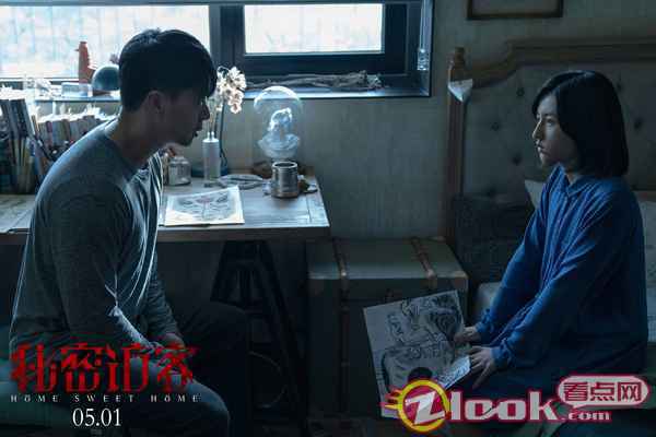 张子枫《秘密访客》曝终极预告 扑朔迷离中寻找真相