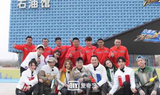 爱奇艺《奔跑吧》李晨自认体力不敌陈学冬 尔晴苏青再被“劝善良”