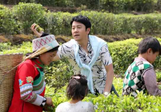 东方卫视《我们在行动》再入彩云之南 陈蓉携手蔡国庆、吴谨言逗乐学习哈尼族语言 助农探索绿春县支柱产业