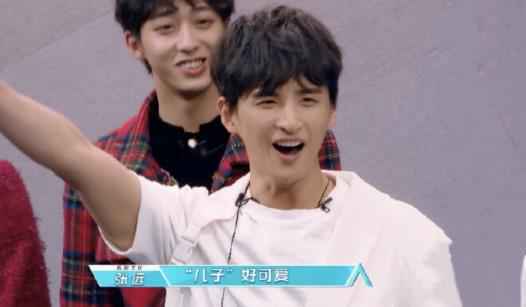 张远婉转京腔惊艳众人 率队演绎《牡丹江》韵味十足