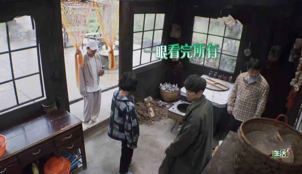 张艺兴靠“骗术”蒙混过关，黄磊偷菜，师徒合体套路《向生》导演