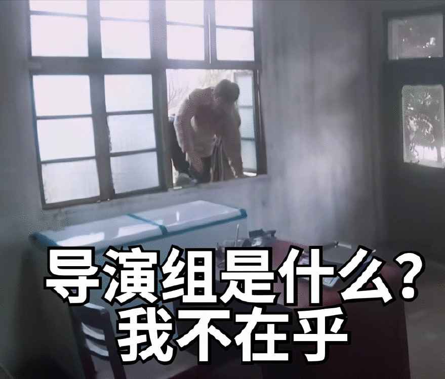 张艺兴靠“骗术”蒙混过关，黄磊偷菜，师徒合体套路《向生》导演