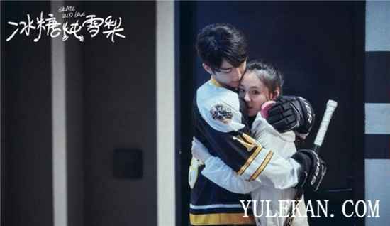 《冰糖炖雪梨》棠雪到底为何放弃短道速滑？放弃梦想情节被改变？