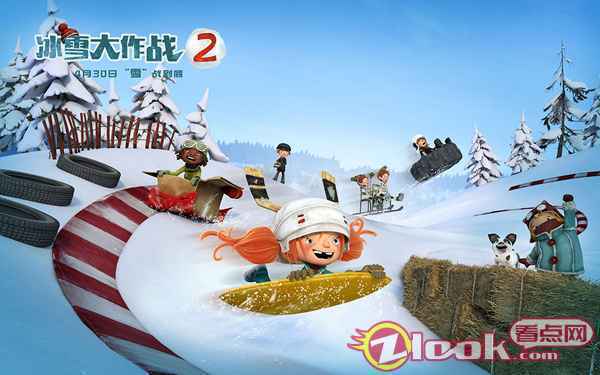 《冰雪大作战2》终极版海报预告双发 高能雪仗即将来袭