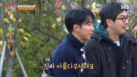 陆星材变身艾莎热唱“LET IT GO”哄李英爱女儿