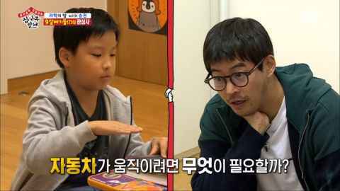 陆星材变身艾莎热唱“LET IT GO”哄李英爱女儿