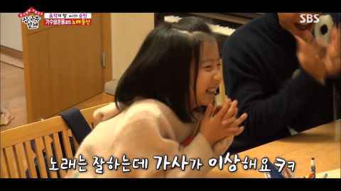 陆星材变身艾莎热唱“LET IT GO”哄李英爱女儿