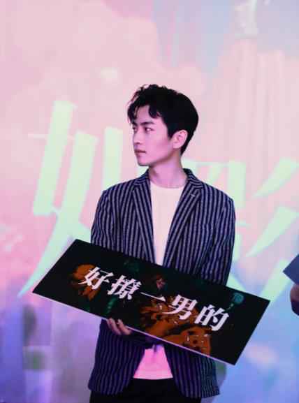 陈晓新片《如影随心》明日上映 现身南京路演大银幕表现力获好评