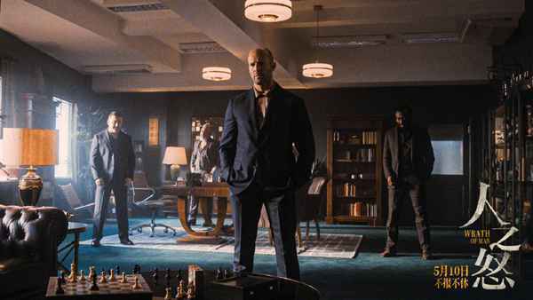 杰森斯坦森新片《人之怒》定档5.10 为子报仇卧底运钞车保安与劫匪帮较量