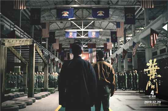 电影《叶问4》主题曲《咏春》是谁演唱的？