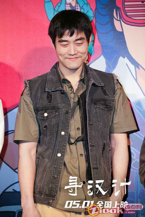 7 《寻汉计》北京首映礼 任素汐现场清唱喜提神秘大礼