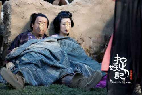 《捉妖记》曝插曲MV吴君如曾志伟搞笑亮嗓