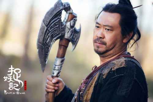 《捉妖记》曝插曲MV吴君如曾志伟搞笑亮嗓