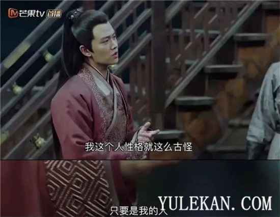 《锦衣之下》袁今夏和陆绎到底有哪些名场面？