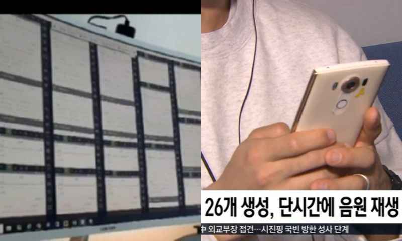 音源作假是这样的吗？ 网友举报「双萤幕同时运行超多播放机」