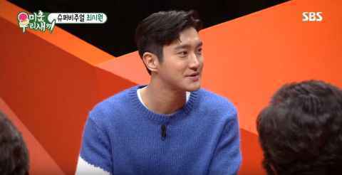 《我家的熊孩子》始源提及与希澈「共用同张床」的往事！