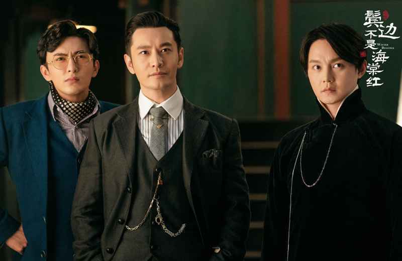 《王牌对王牌》收官，黄晓明终圆梦，沈腾将无缘第六季？