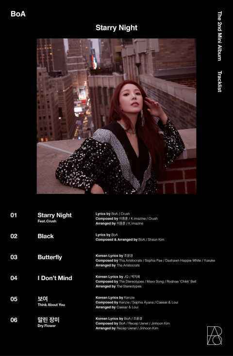 BoA 公开迷你二辑曲目表 与 Crush 合作抒情主打歌!