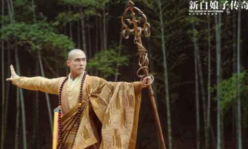 《新白娘子传奇》大结局全员黑化 许仙白素贞能否圆满？