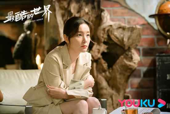 《最酷的世界》首曝角色剧照 周雨彤王东李宏毅开启都市成长治愈之旅