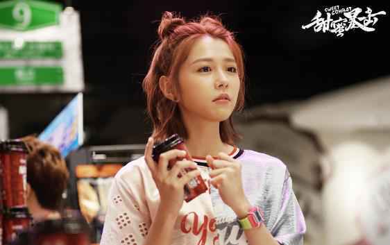 《甜蜜暴击》公开主题曲MV 无畏的明天静待开启