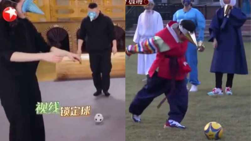 中国综艺《极限挑战》被质疑很多环节抄袭《新西游记》的游戏创意：人物问答、戴高帽踢球！