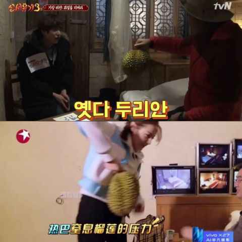 中国综艺《极限挑战》被质疑很多环节抄袭《新西游记》的游戏创意：人物问答、戴高帽踢球！