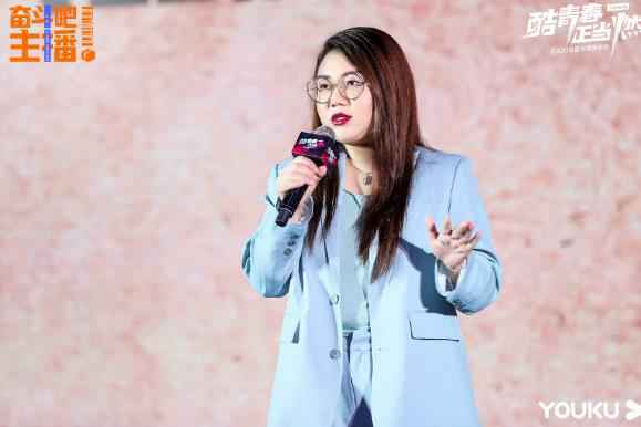 杨天真担任《奋斗吧!主播》发起人 聚焦跨界电商主播竞技