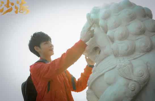 王皓轩《沙海》解锁老九门新定义 软萌人设暖化网友