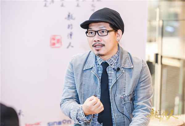 《龙的传人-肆拾年》发布 方文山助阵