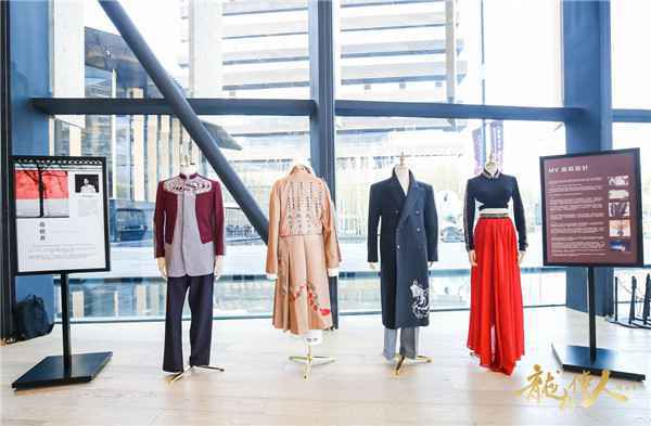 《龙的传人-肆拾年》发布 方文山助阵