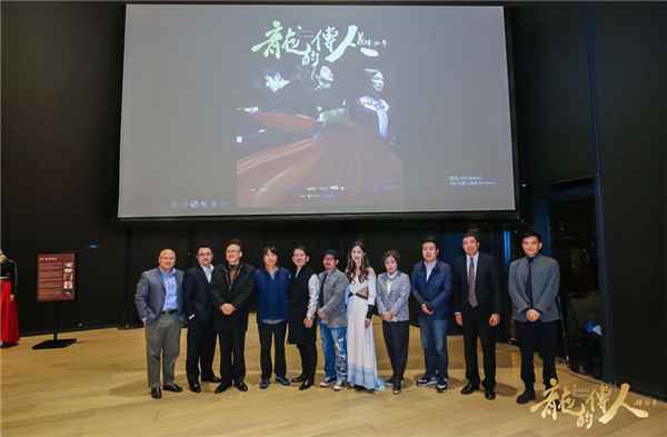 《龙的传人-肆拾年》发布 方文山助阵