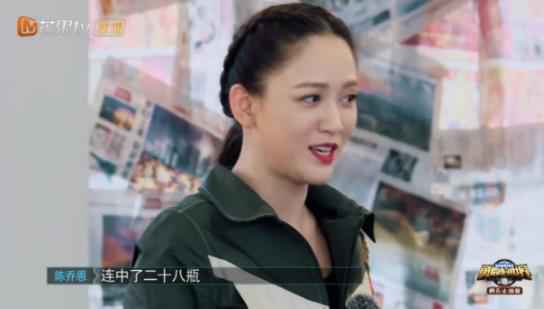 黄明昊秒变“军师”，全场咆哮扰乱“敌军”