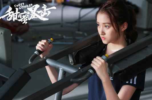 《甜蜜暴击》打造最轻松追剧姿势 鹿晗超萌兔子装上线