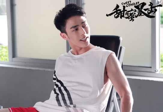 《甜蜜暴击》打造最轻松追剧姿势 鹿晗超萌兔子装上线