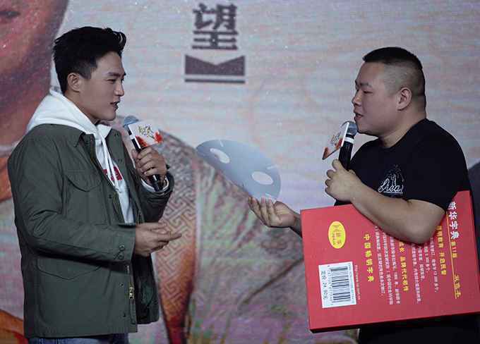 《祖宗十九代》杜淳传授瘦脸秘籍