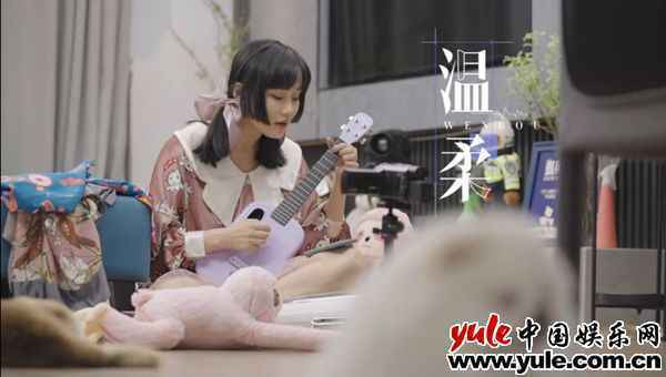 《让生活好看》第二季打开“她生活”多位面