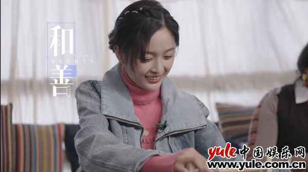 《让生活好看》第二季打开“她生活”多位面