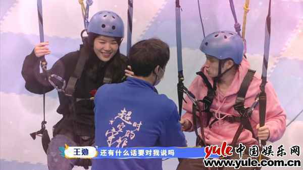 《让生活好看》第二季打开“她生活”多位面