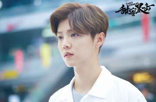 《甜蜜暴击》面粉游戏神助攻 明天方宇完美合作默契足