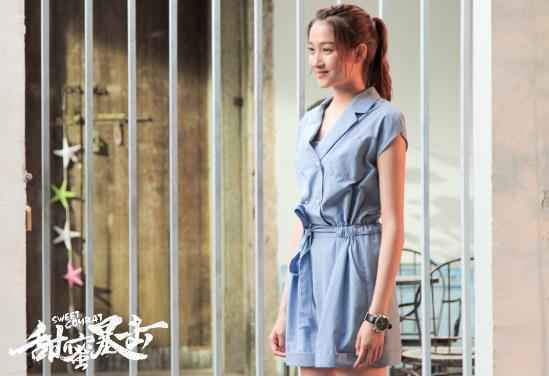 《甜蜜暴击》面粉游戏神助攻 明天方宇完美合作默契足