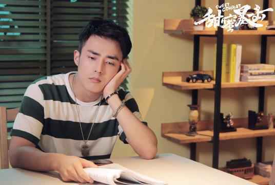 《甜蜜暴击》面粉游戏神助攻 明天方宇完美合作默契足