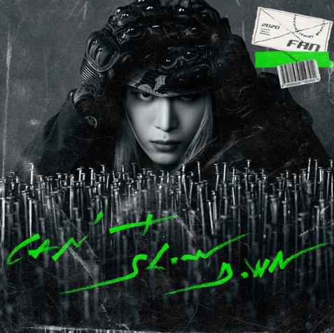 范丞丞新单曲《Can't Slow Down》上线 音乐与造型双重突破