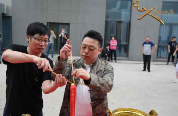《凡人修仙传》开机 孙祖君 宋伊人 郭品超联手倾力打造顶级CG动画