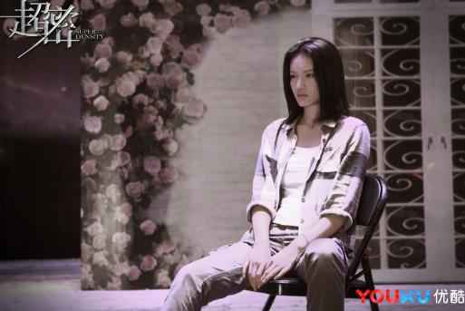 硬科幻概念网剧《超密》曝终极预告 为真爱点燃时空战导火索